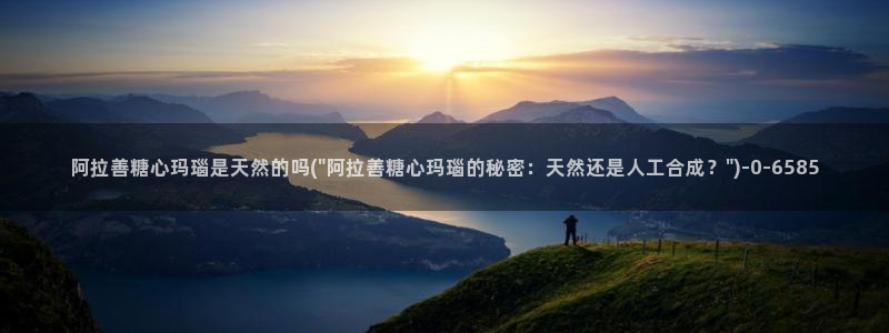 糖心vlgo播放
