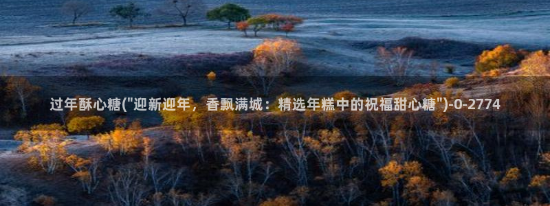 糖心vlng